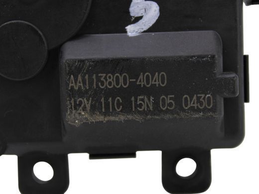 Привод заслонки печки SUBARU ASCENT 2018-2022 AA113800-4040, AA113800-4040, A