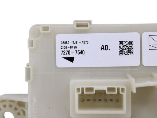 Блок запобіжників ACURA RDX 2022-2026 38850-TJB-A07, 38850-TJB-A07, A