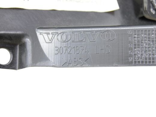 Карта багажного отсека правая VOLVO V60 Y20 2013-2018 30721876, 30721876, B