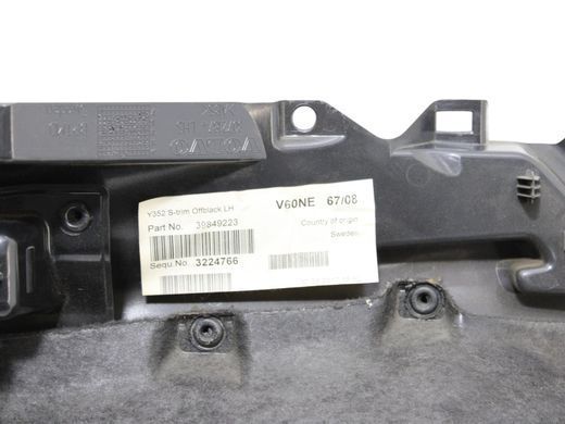 Карта багажного отсека правая VOLVO V60 Y20 2013-2018 30721876, 30721876, B