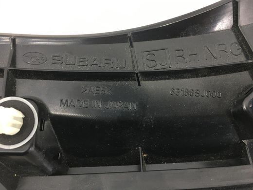 Накладка кришки багажника права SUBARU FORESTER S14 2018-2021 63186SJ000, 63186SJ000, A