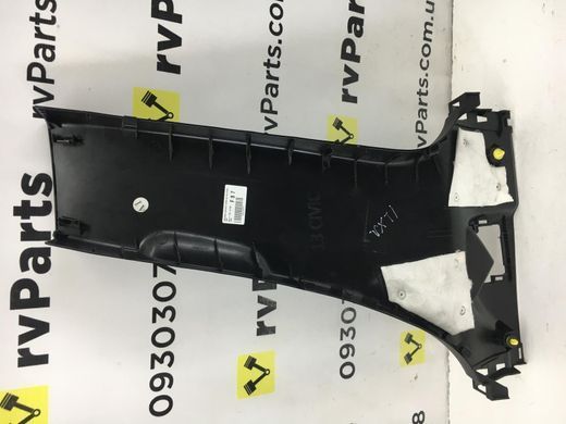 Накладка середньої стійки нижня ліва внутрішня ACURA ILX 2012-2018 84171-TR3-A12ZB, 84171-TR3-A12ZB, B