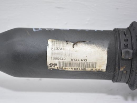 Привод передний правый VOLVO XC60 2008-2013 (28/40, 36001184) 30783072, 30783072, A