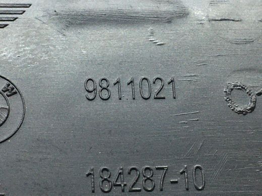 Накладка торпедо передняя левая MINI COUNTRYMAN R60 2010-2016 51459811021, 51459811021, B