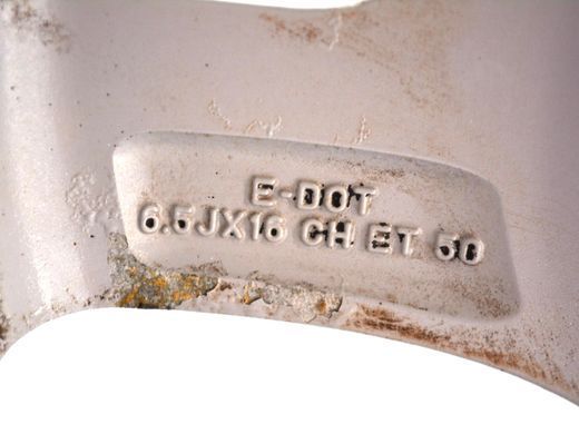 Диск R16 5* LAND ROVER FREELANDER 2 L359 2006-2010 (6,5Jx16 CH ET 50, 6H52-1007-HD) LR006679, LR006679, A