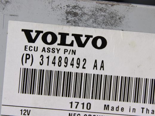 Аудіопідсилювач VOLVO V60 Y20 2013-2018 31489492, 31489492, A