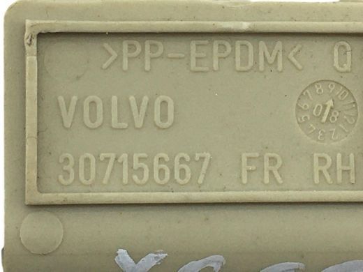 Кронштейн верхній правий VOLVO XC60 2008-2013 30715667, 30715667, A
