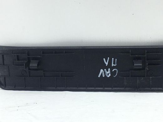 Накладка порога передня ліва зовнішня HONDA CR-V 2006-2010 84252SWAA, 84252SWAA, B