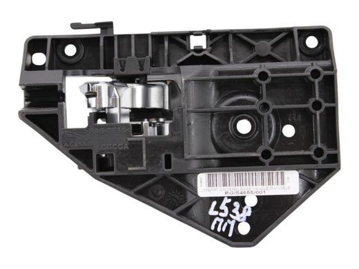 Ручка двери внутренняя передняя правая LAND ROVER RANGE ROVER EVOQUE L538 2015-2018 (BJ3222600AB) LR030563, LR030563, A
