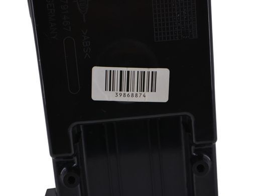 Бардачок VOLVO XC60 2008-2013 (центральної консолі, в зборі з 39855313, 1284515) 39868874, 39868874, B