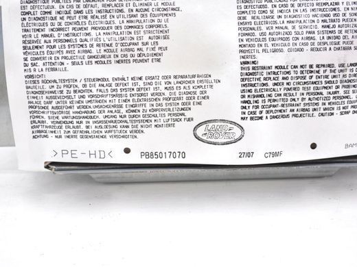 Подушка безопасности передняя правая LAND ROVER RANGE ROVER SPORT L320 2005-2009 (EHM500560) PB85017070, PB85017070, A