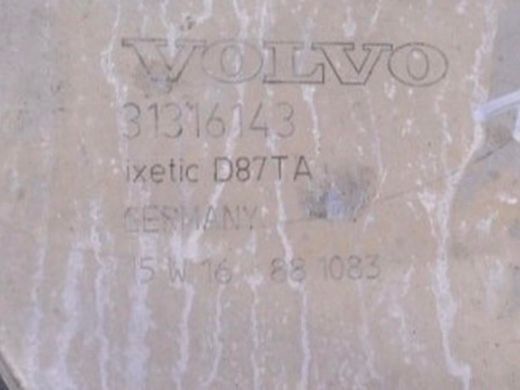 Вакуумный насос VOLVO XC60 2013-2017 31316143, 31316143, A