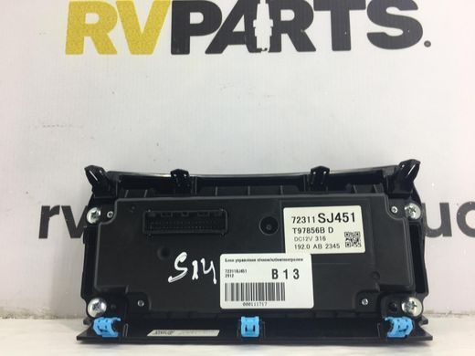 Блок управління пічкою/кліматконтролем SUBARU FORESTER S14 2018-2021 72311SJ451, 72311SJ451, A