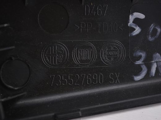 Накладка дверей задня ліва внутрішня FIAT 500L 2012-2016 735527690, 735527690, B