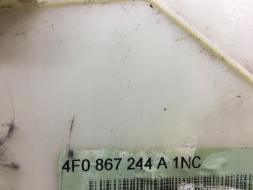 Накладка средней стойки верхняя правая внутренняя AUDI A6 C6 2004-2011 (потребує хімчистки) 4F0 867 244 A 1 NC, 4F0 867 244 A 1 NC, B
