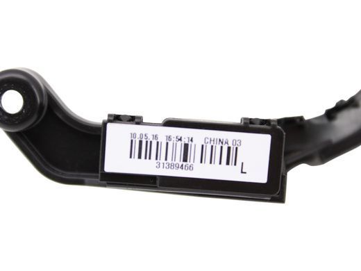 Лампа підсвічування салону VOLVO S90 SPA 2016-2020 31389466, 31389466, A
