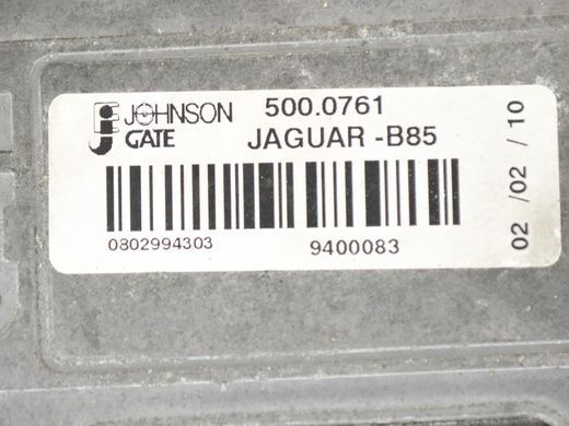 Вентилятор основного радиатора JAGUAR XF X250 2008-2011 (в зборі, 9X23-8C607-BF) C2Z10955, C2Z10955, A