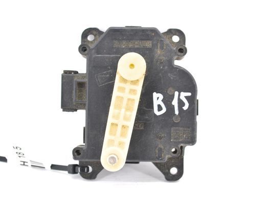 Привід заслінки пічки SUBARU OUTBACK B15 2015-2019 AW063800-1920, AW063800-1920, A