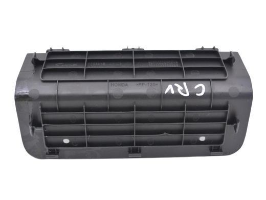 Накладка торпедо HONDA CR-V 2006-2010 (бардачка) 77333SWAA0, 77333SWAA0, A