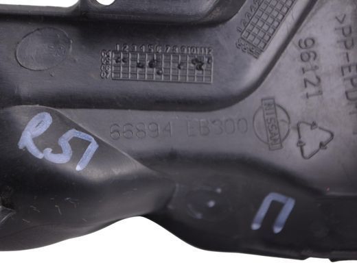 Пильник жабо передній правий NISSAN PATHFINDER R51 2005-2014 66894EB300, 66894EB300, A