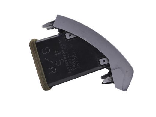 Дефлектор воздушный передний правый CITROEN C-CROSSER 2007-2013 (8265AW) GN711-14010, GN711-14010, A