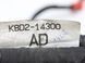 Проводка електрична LAND ROVER DISCOVERY SPORT L550 2019- (LR115134) K8D214300AD, K8D214300AD, A