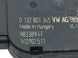 Привод заслонки печки SKODA SUPERB 3T 2008&ndash;2013 1K0907511, 1K0907511, A