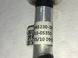 Трубка кондиціонера TOYOTA AVENSIS T27 2009-2011 88703-05350, 88703-05350, A