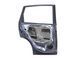 Дверь задняя левые HONDA CR-V 2006-2010 67550SWAA00ZZ, 67550SWAA00ZZ, B