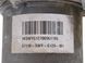 Блок ABS HONDA CR-V 2010-2012 (57111SWYG10, 0265951266) 57110SWYG120M1, 57110SWYG120M1, A
