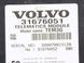 Блок управления телефоном VOLVO V60 Y20 2013-2018 31676051, 31676051, A