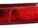 Фонарь противотуманный задний левый LAND ROVER DISCOVERY SPORT L550 2014-2019 (LR060911) FK7215K273, FK7215K273, B