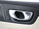 Карта двери передняя правая VOLVO XC60 2017- 30747827, 30747827, A