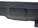 Накладка порога левая HONDA CR-V 2010-2012 71850SWTW02ZG, 71850SWTW02ZG, A