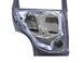 Дверь задняя левые HONDA CR-V 2006-2010 67550SWAA00ZZ, 67550SWAA00ZZ, B