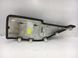 Подлокотник передний правый NISSAN NAVARA D40 2005-2010 80940EB300, 80940EB300, A