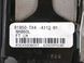 Ремень безопасности передний левый ACURA RDX 2012-2018 (04818-TX4-A10ZA) 81850-TX4-A112-M1, 81850-TX4-A112-M1, A