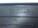 Накладка порога задняя левая внутренняя HONDA CR-V 2006-2010 (84261SWAA012M1) 84261SWAA01ZB, 84261SWAA01ZB, B