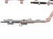 Подушка безпеки права CITROEN C-CROSSER 2007-2013 833556, 833556, A
