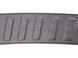 Накладка замка багажника LAND ROVER DISCOVERY SPORT L550 2019- (FK72113A10A) LR060584, LR060584, A