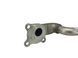 Трубка EGR TOYOTA AVENSIS T27 2012-2015 25612-0R031, 25612-0R031, A