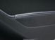 Карта дверей задня права MAZDA CX-5 KE 2012-2015 KR82-68-520 02, KR82-68-520 02, A
