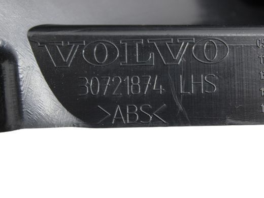 Карта багажного відсіку ліва VOLVO V60 Y20 2013-2018 (39849223) 30721874, 30721874, B