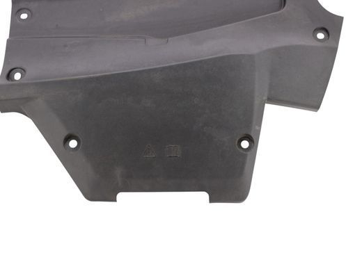 Кришка акумулятора LAND ROVER DISCOVERY SPORT L550 2019- (K8D25162AD) LR133957, LR133957, A