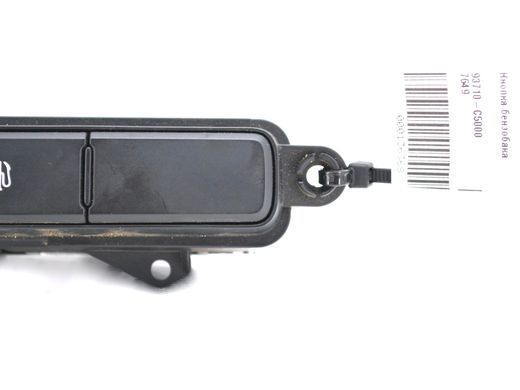 Кнопка бензобака KIA SORENTO UM 2014-2020 (299157828) 93710-C5000, 93710-C5000, A