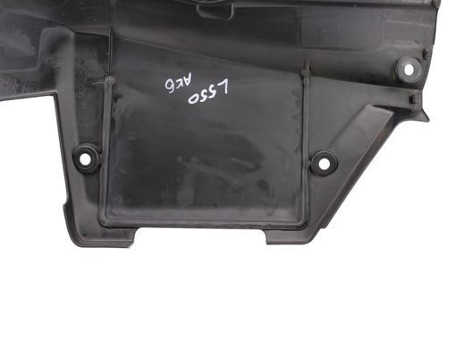 Кришка акумулятора LAND ROVER DISCOVERY SPORT L550 2019- (K8D25162AD) LR133957, LR133957, A