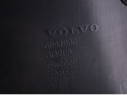 Накладка средней стойки нижняя левая внутренняя VOLVO XC60 2008-2013 6841930, 6841930, B