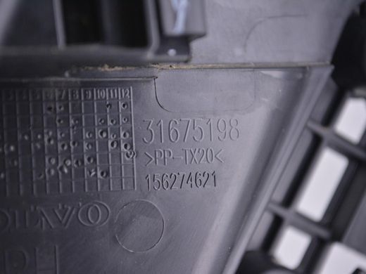 Кронштейн замка двери задний правый VOLVO S60 SPA 2019-2024 31675198, 31675198, A