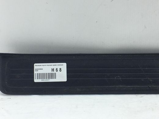 Накладка порога передняя правая внешняя HONDA CR-V 2006-2010 84202SWAA, 84202SWAA, B