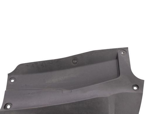 Кришка акумулятора LAND ROVER DISCOVERY SPORT L550 2019- (K8D25162AD) LR133957, LR133957, A